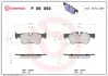 Тормозні (гальмівні) колодки Brembo P06094 (фото 1)
