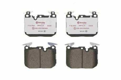 Тормозні (гальмівні) колодки brembo P06096X