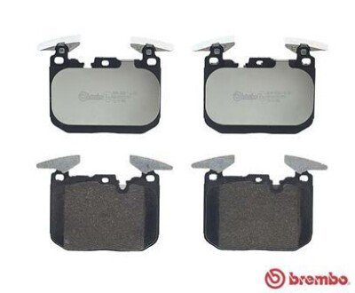 Тормозные колодки brembo P06098