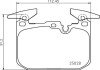 Тормозні (гальмівні) колодки brembo P06 098