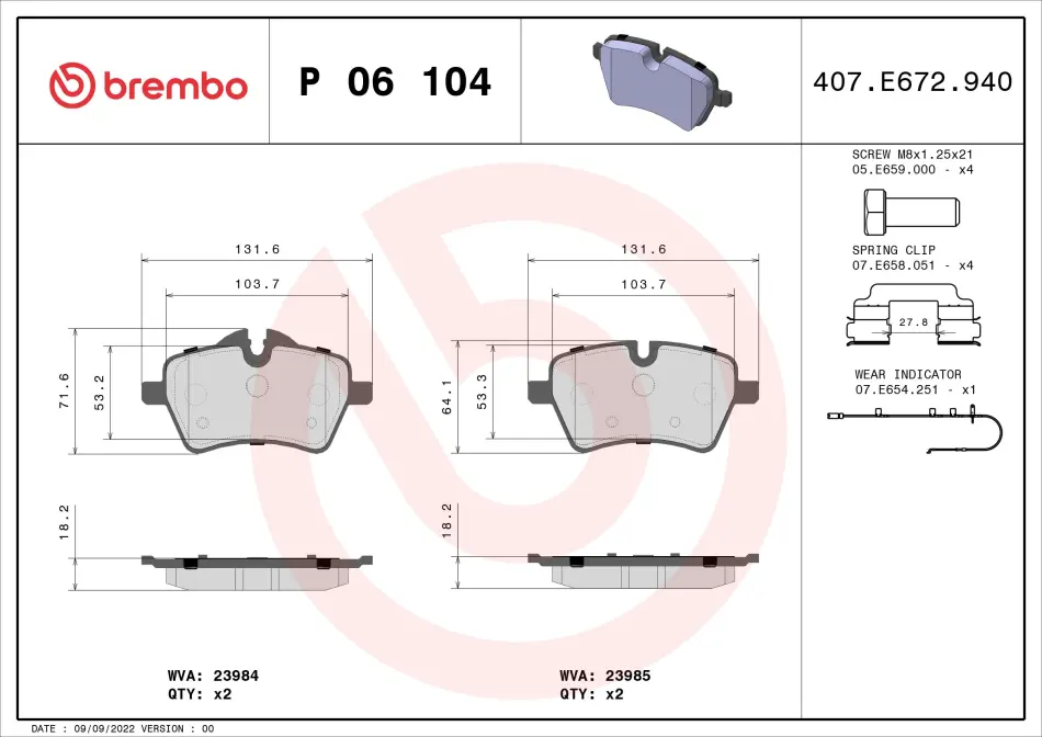 Тормозні (гальмівні) колодки Brembo P06104 (фото 1)