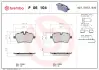 Тормозні (гальмівні) колодки Brembo P06104 (фото 1)