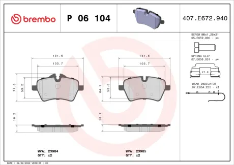 Тормозные колодки brembo P06104 MINI MINI