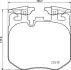 Тормозні (гальмівні) колодки Brembo P06 106 (фото 1)