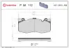 Тормозні (гальмівні) колодки Brembo P06 112 (фото 1)