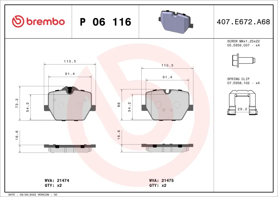 Тормозные колодки brembo P06 116