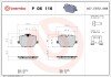 Тормозные колодки brembo P06 116