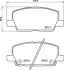 Тормозные колодки brembo P07012