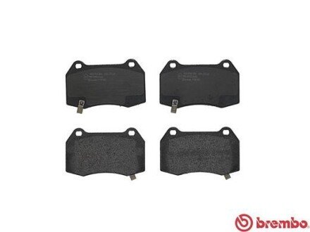 Тормозные колодки brembo P09003