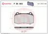 Тормозні (гальмівні) колодки Brembo P09003 (фото 1)
