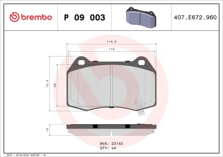 Тормозні (гальмівні) колодки brembo P09003