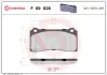 Тормозные колодки brembo P09 028