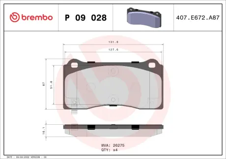 Тормозные колодки brembo P09 028