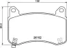 Тормозные колодки brembo P09029