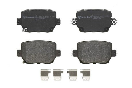 Тормозные колодки brembo P09030