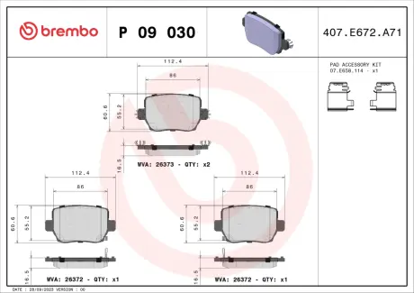 Тормозні (гальмівні) колодки brembo P09030