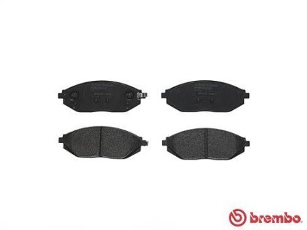 Тормозные колодки brembo P10054