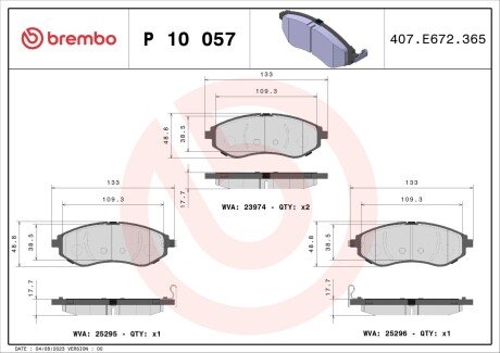 Тормозные колодки brembo P10 057 на Chevrolet Aveo т200