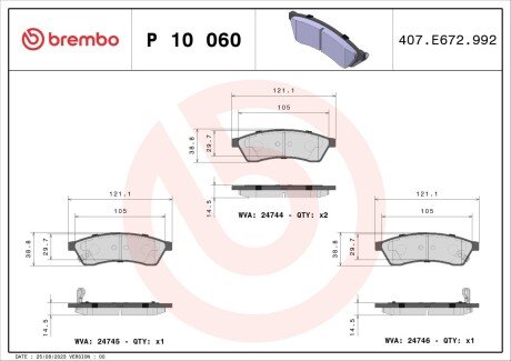 Тормозні (гальмівні) колодки brembo P10 060