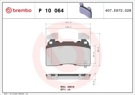 Тормозные колодки brembo P10064