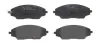 Тормозные колодки brembo P10 070