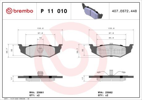 Тормозные колодки brembo P11 010 на Крайслер 300м