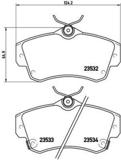 Тормозные колодки brembo P11 012