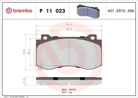 Тормозные колодки brembo P11 023