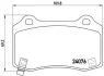 Тормозные колодки brembo P11 024