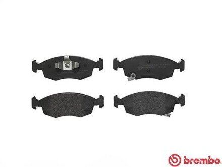 Тормозні (гальмівні) колодки brembo P11031