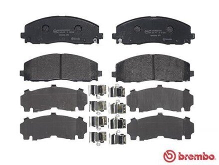 Тормозные колодки brembo P11 035