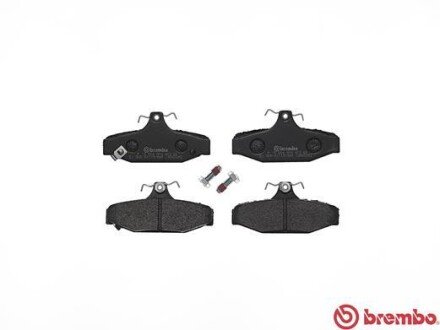 Тормозні (гальмівні) колодки brembo P15004