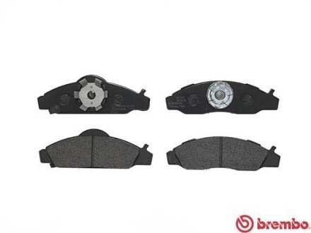 Тормозні (гальмівні) колодки brembo P15008