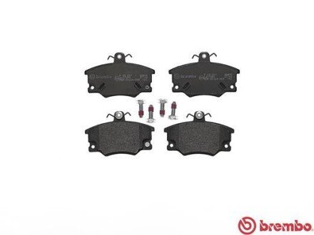 Тормозные колодки brembo P23 017