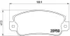 Тормозные колодки brembo P23 021