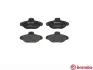 Тормозные колодки brembo P23054