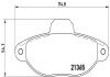 Тормозні (гальмівні) колодки brembo P23054