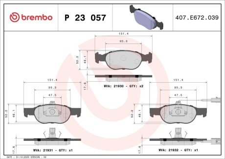 Тормозные колодки brembo P23 057 на Фиат Брава