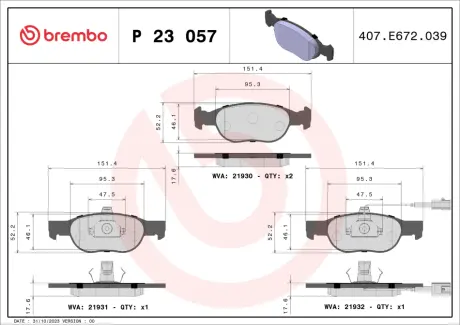 Тормозні (гальмівні) колодки Brembo P23 057