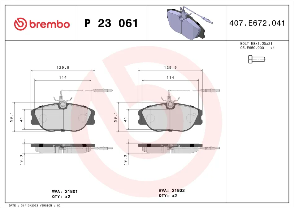 Тормозные колодки brembo P23 061