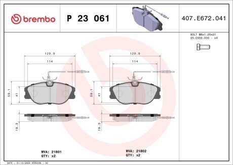 Тормозные колодки brembo P23 061 на Пежо 806