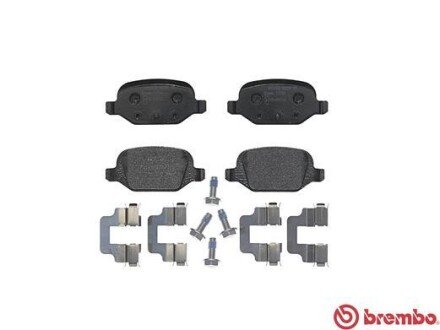 Тормозные колодки brembo P23064