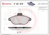 Тормозные колодки brembo P23 072