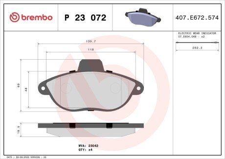 Тормозные колодки brembo P23 072 на Пежо 806