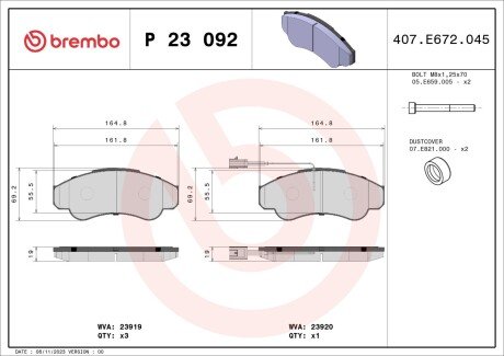 Тормозні (гальмівні) колодки brembo P23092
