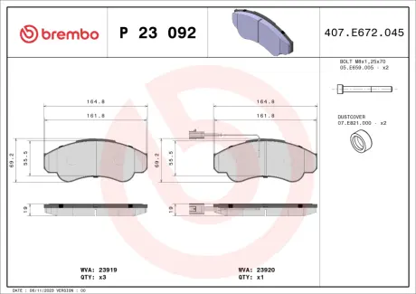 Тормозні (гальмівні) колодки Brembo P23092