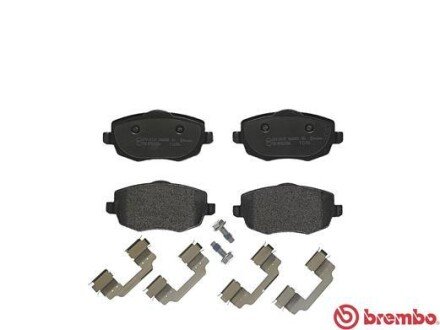 Тормозные колодки brembo P23094