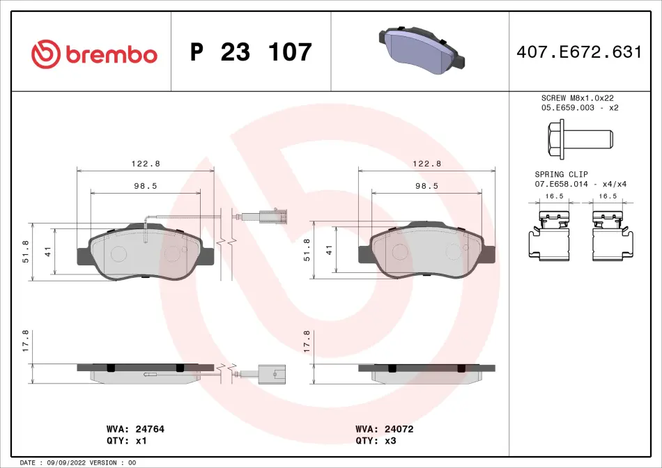 Тормозные колодки brembo P23 107