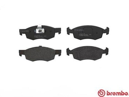 Тормозные колодки brembo P23118