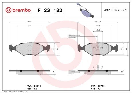 Тормозные колодки brembo P23 122 на Фиат Альбеа